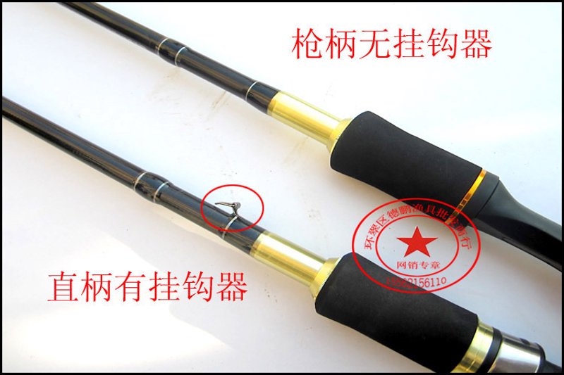 威海渔具批发:品质与价格的完美结合