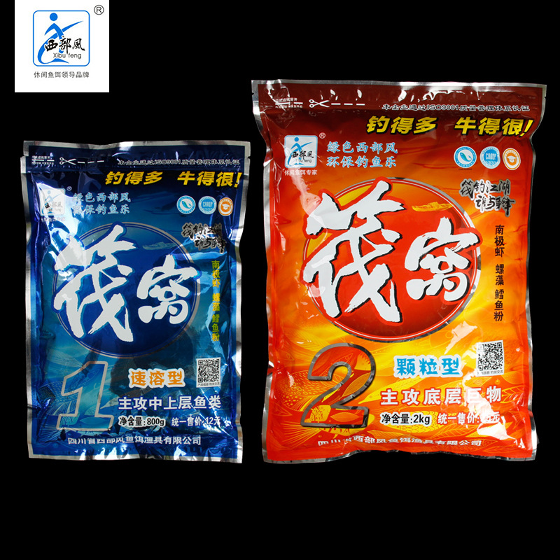 鱼饵批发行业的最新趋势：水下竞争中的新机遇